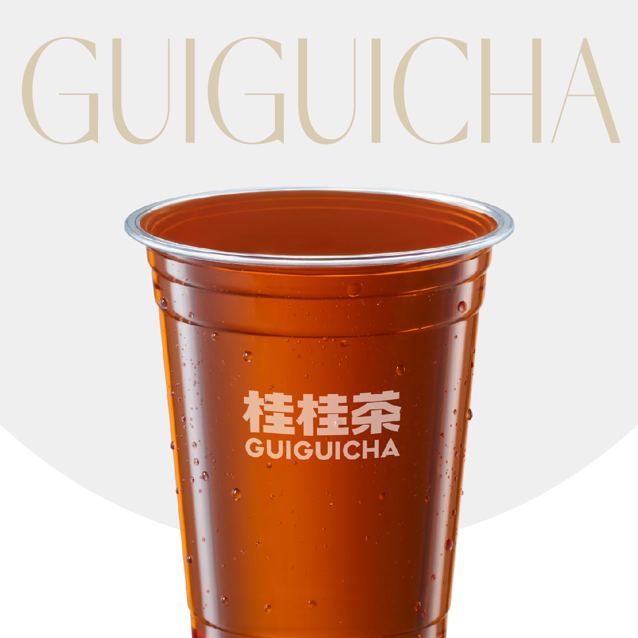 高山锡兰