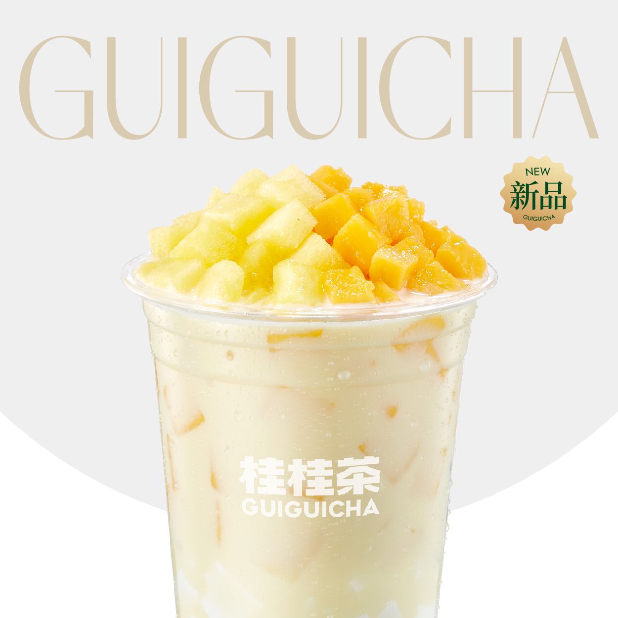 特小凤西瓜芒芒椰