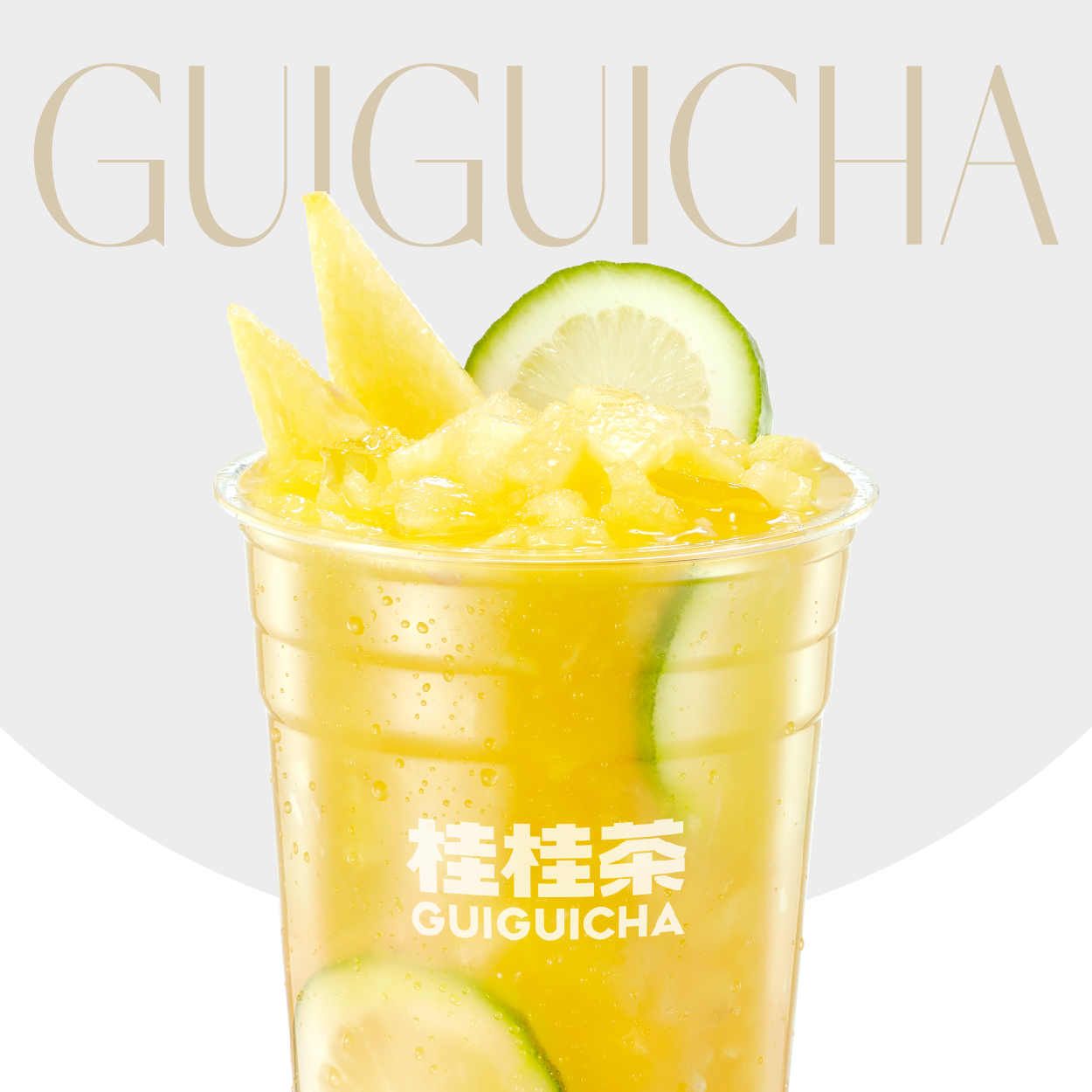 特小鳳西瓜凍檸茶