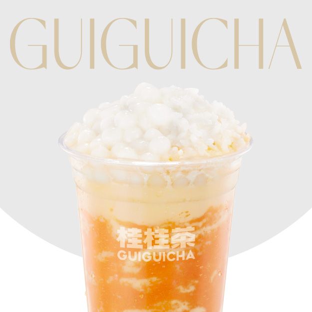 南瓜咸法酪大米茶