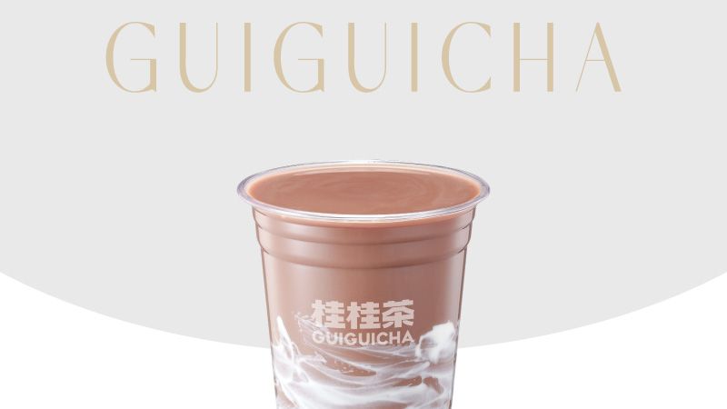 轻巧热可可