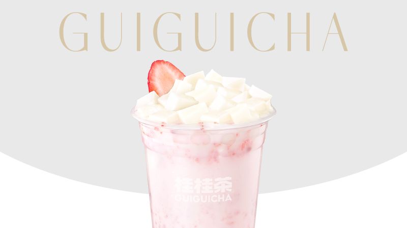 草莓大福