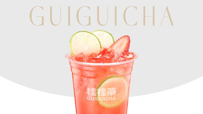 草莓荔枝冻柠茶
