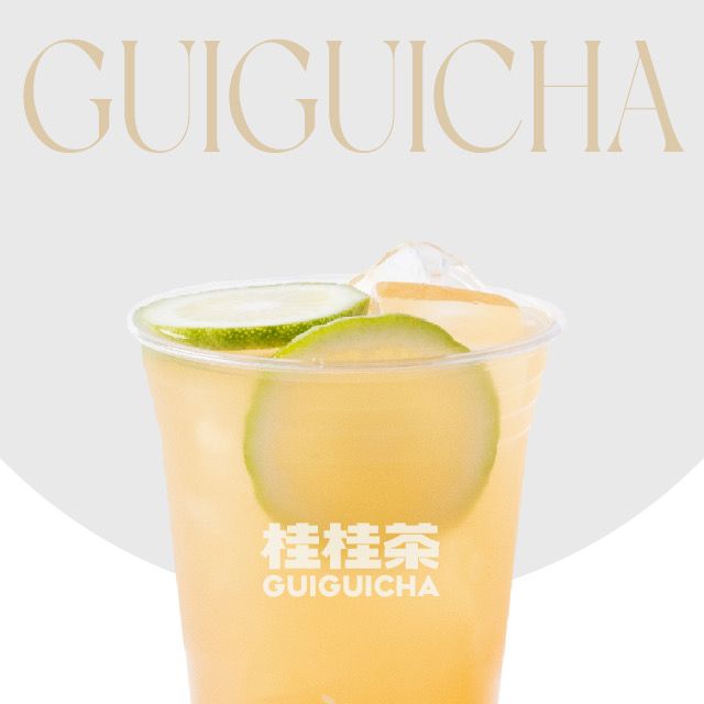 蘋果冰茶