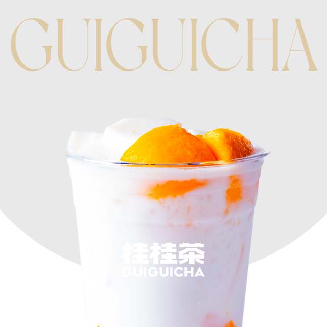 生椰大滿貫