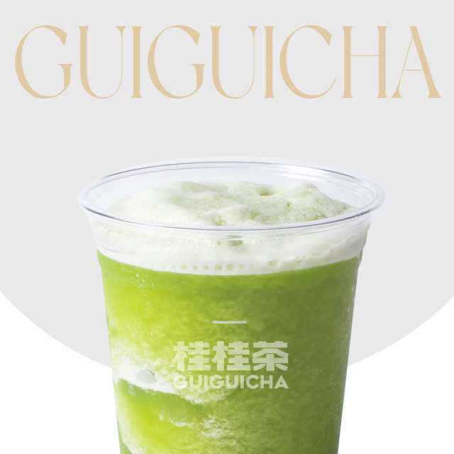 青提冰