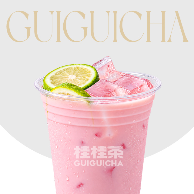 石榴茉莉冰奶