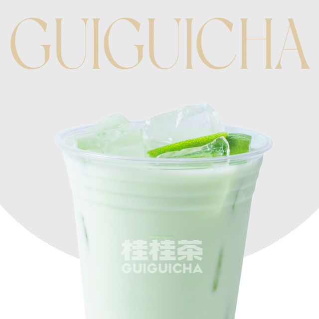 青提茉莉冰奶