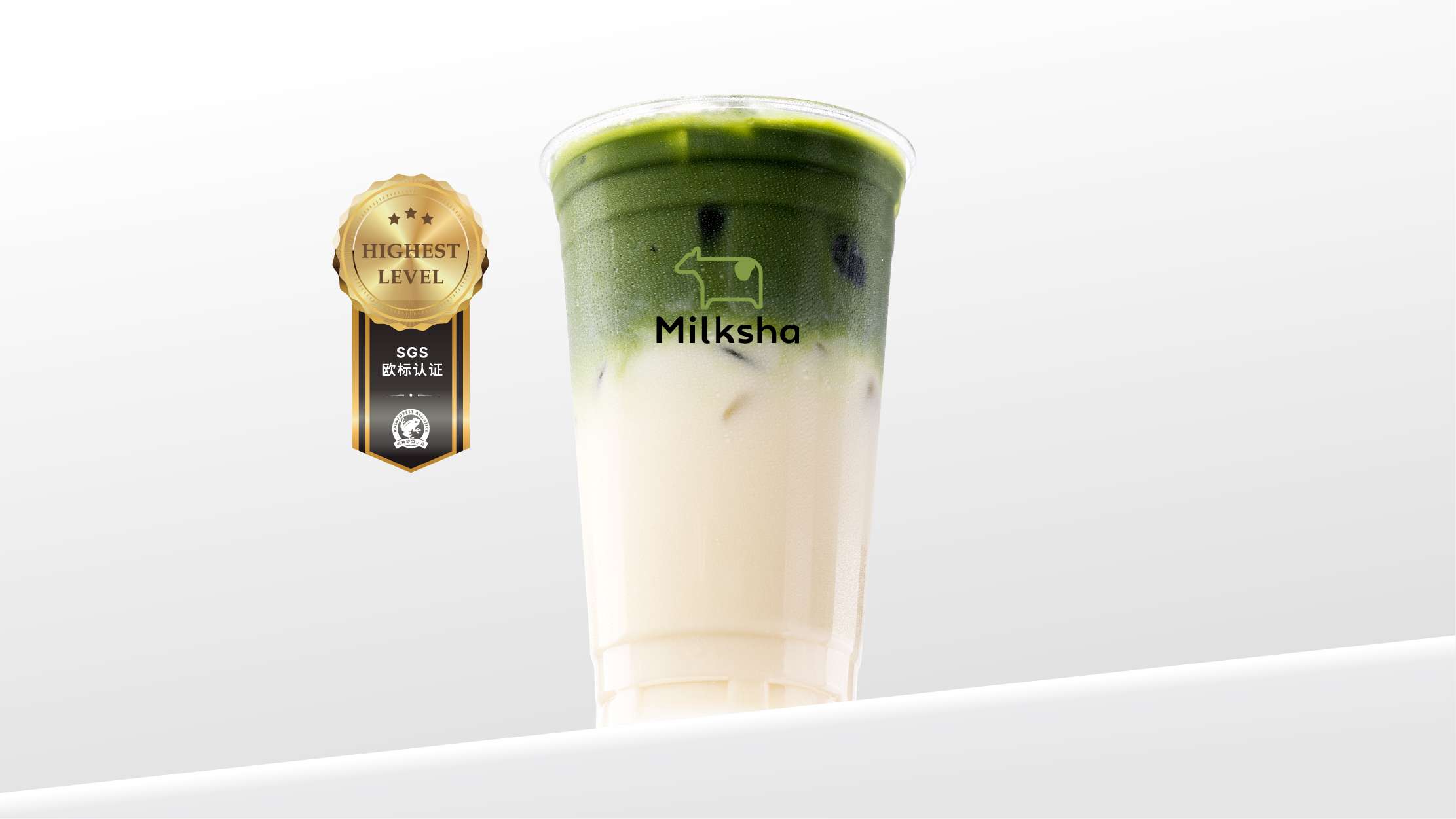 抹茶茉莉鲜奶茶