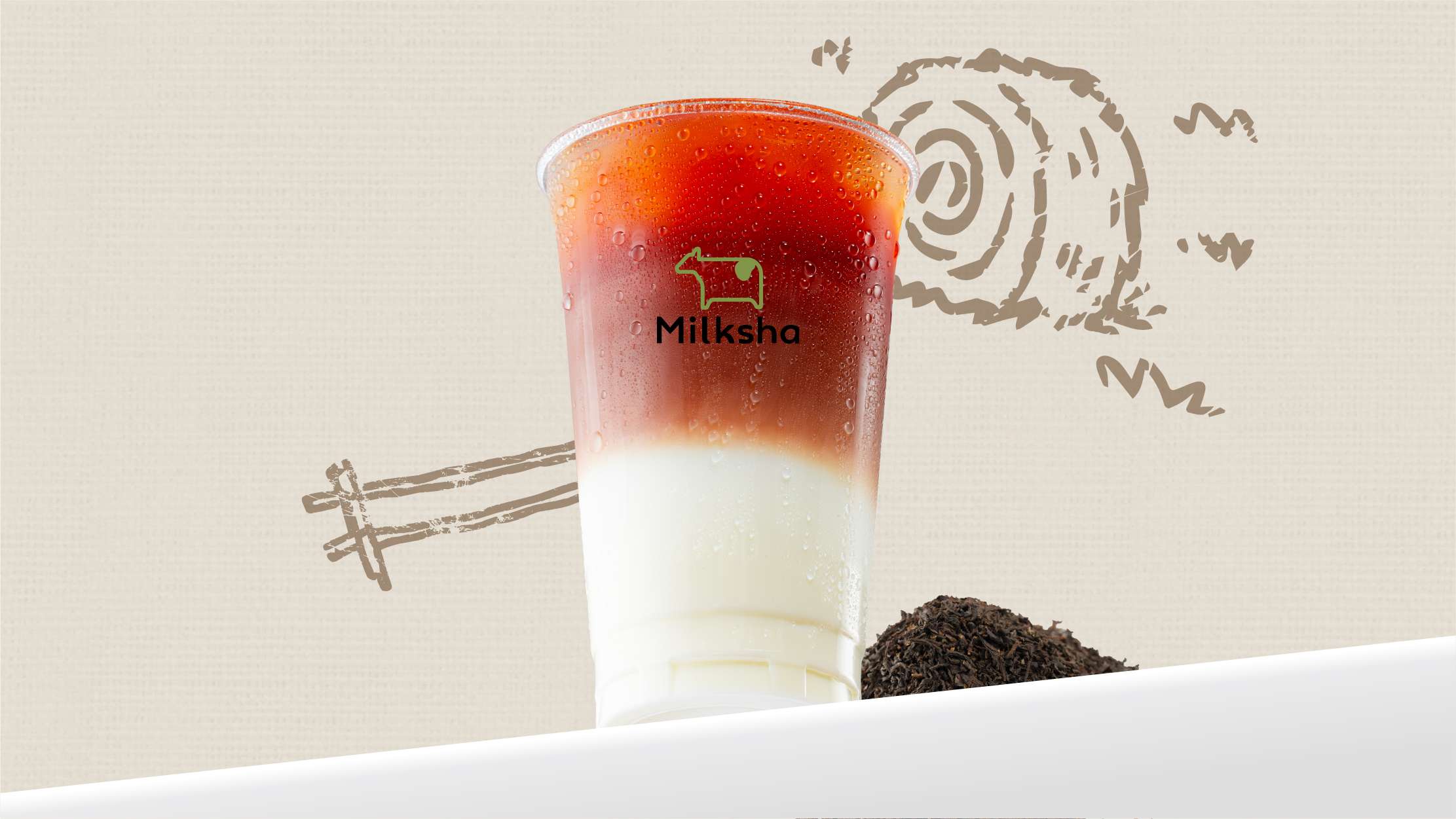 伯爵乳酪鲜奶茶