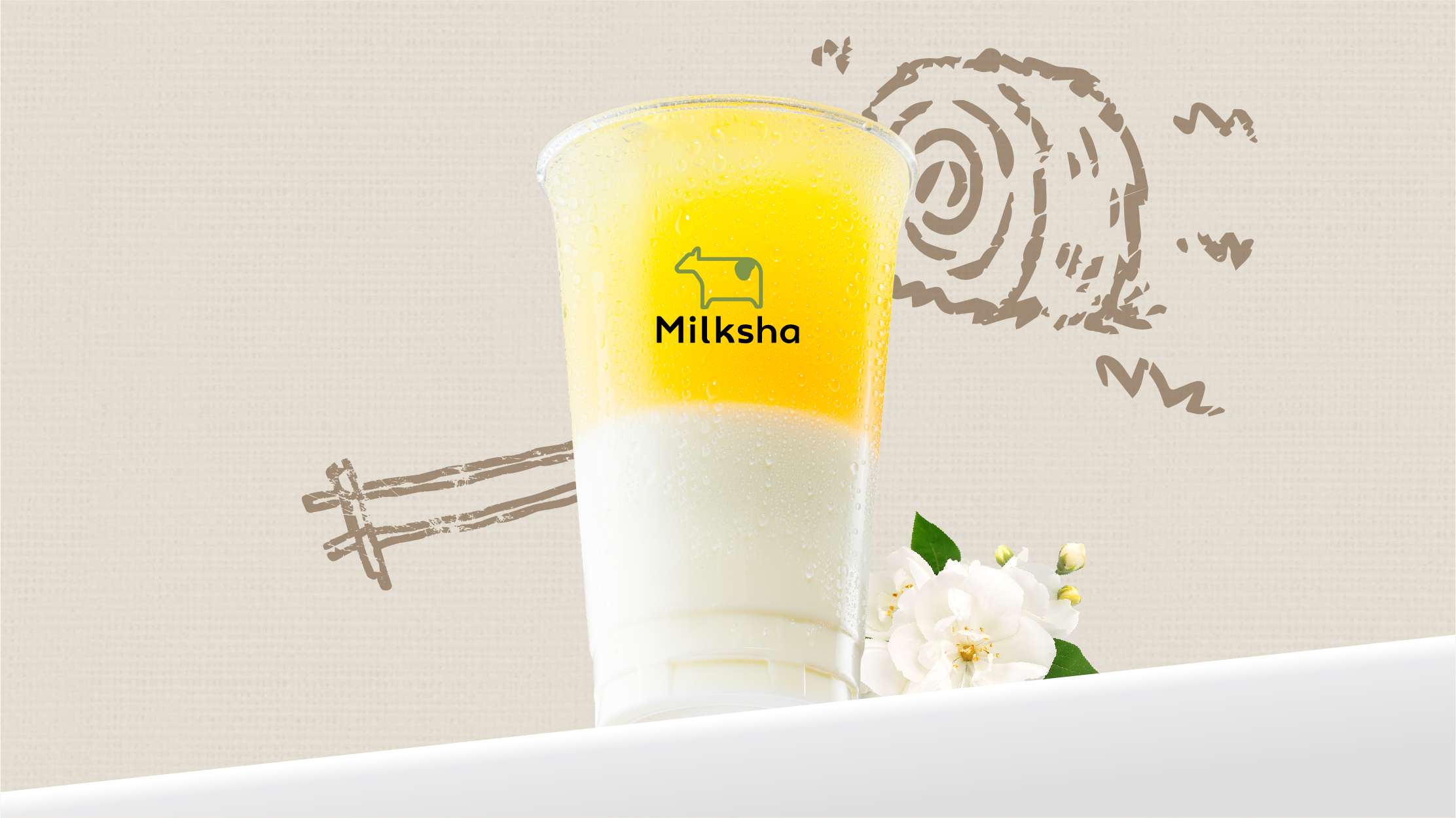 茉莉乳酪鲜奶茶