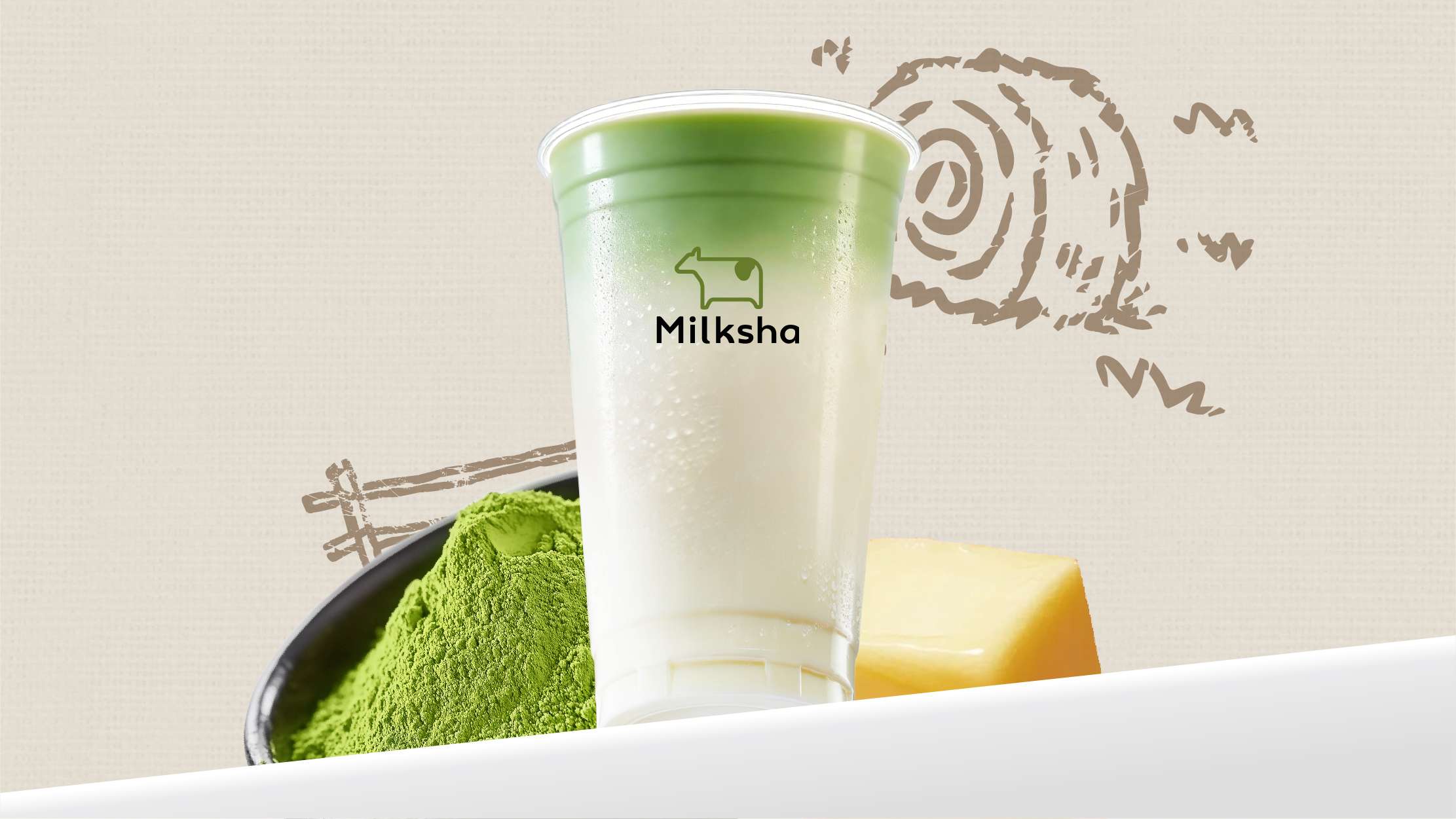 茉莉抹茶乳酪茶