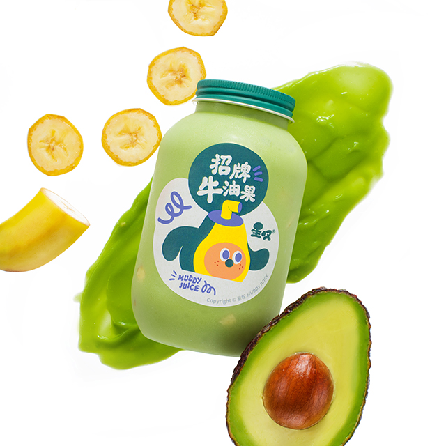牛油果香蕉牛奶