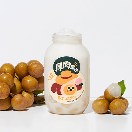 36顆肉嘟嘟龍眼冰
