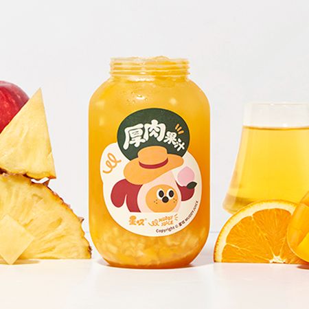 菠蘿甜橙冰茶