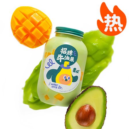 热·牛油果芒果