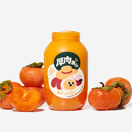 5顆紅柿（秋限定）