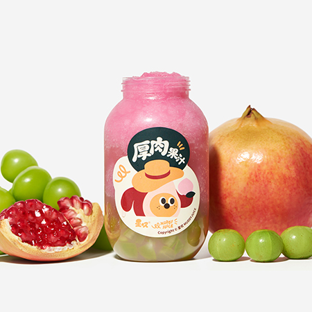 石榴•油柑