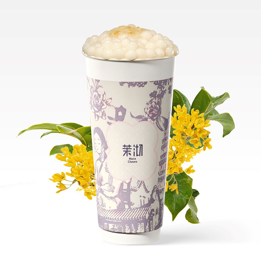 白玉栖桂