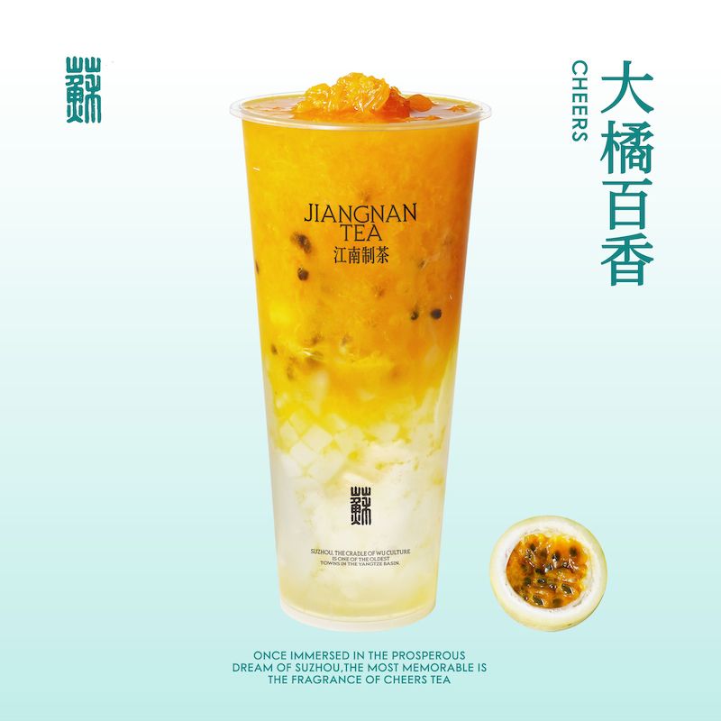 大橘百香