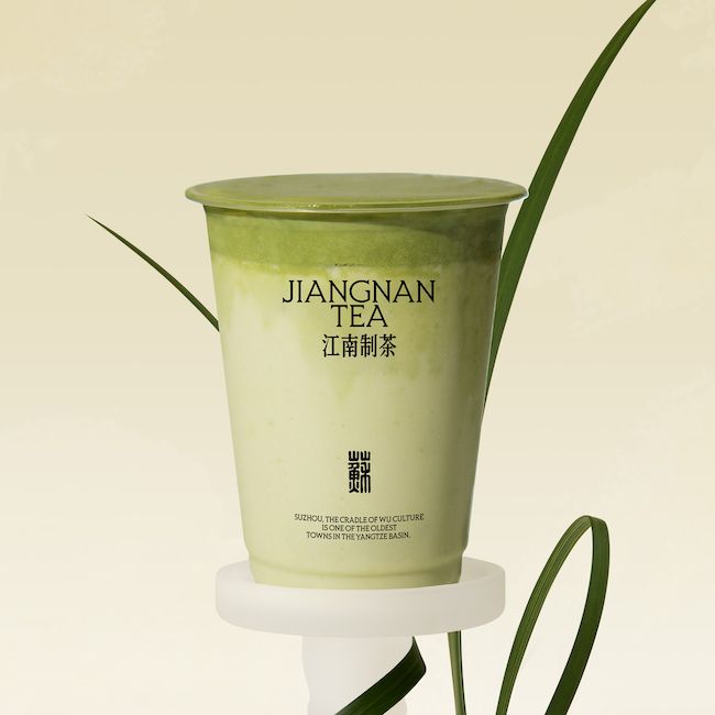 千抹茉莉