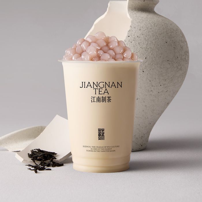 芋圆奶茶