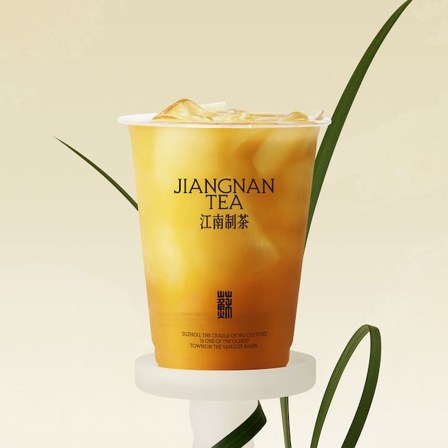 四季茉莉冰茶