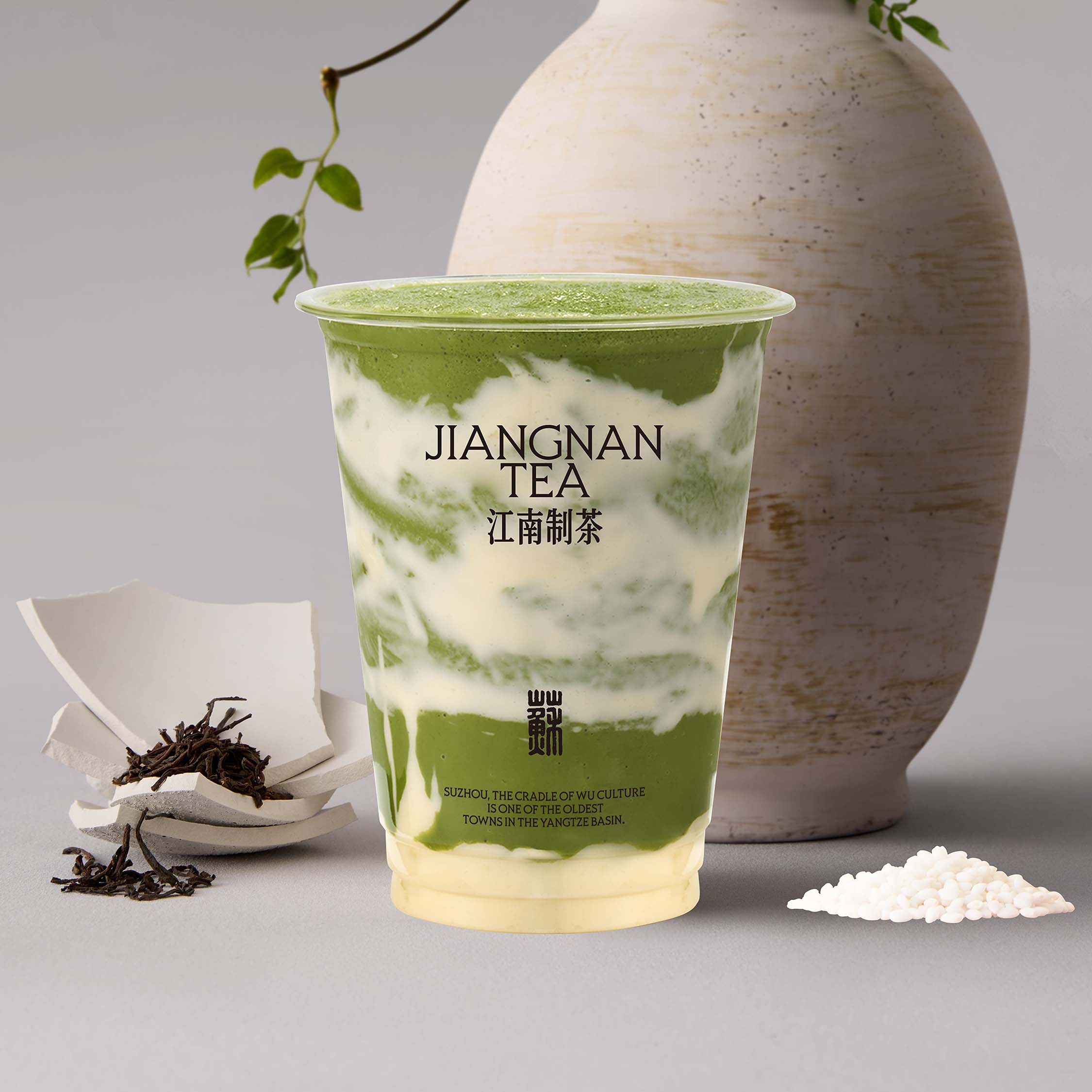 抹茶生打奶麻薯（可热饮）
