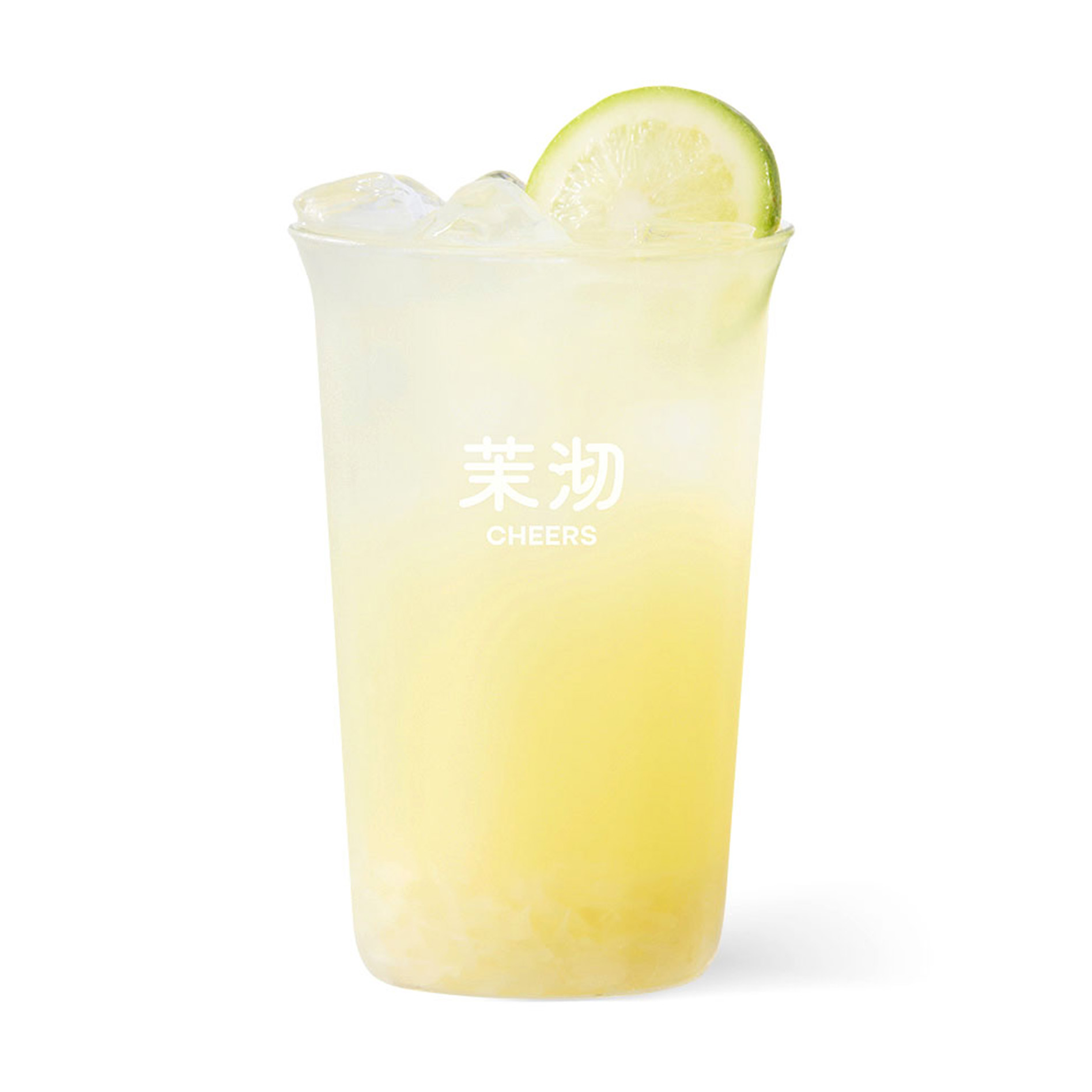 柚香冰柠茶