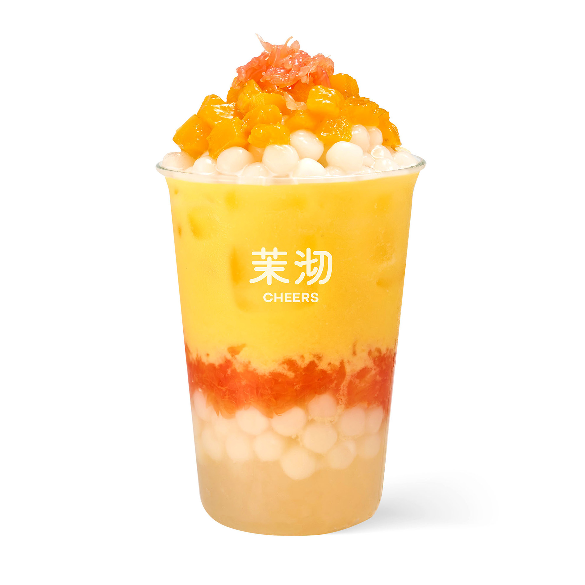 杨枝甘露玉丸子