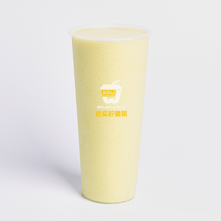 牛油果