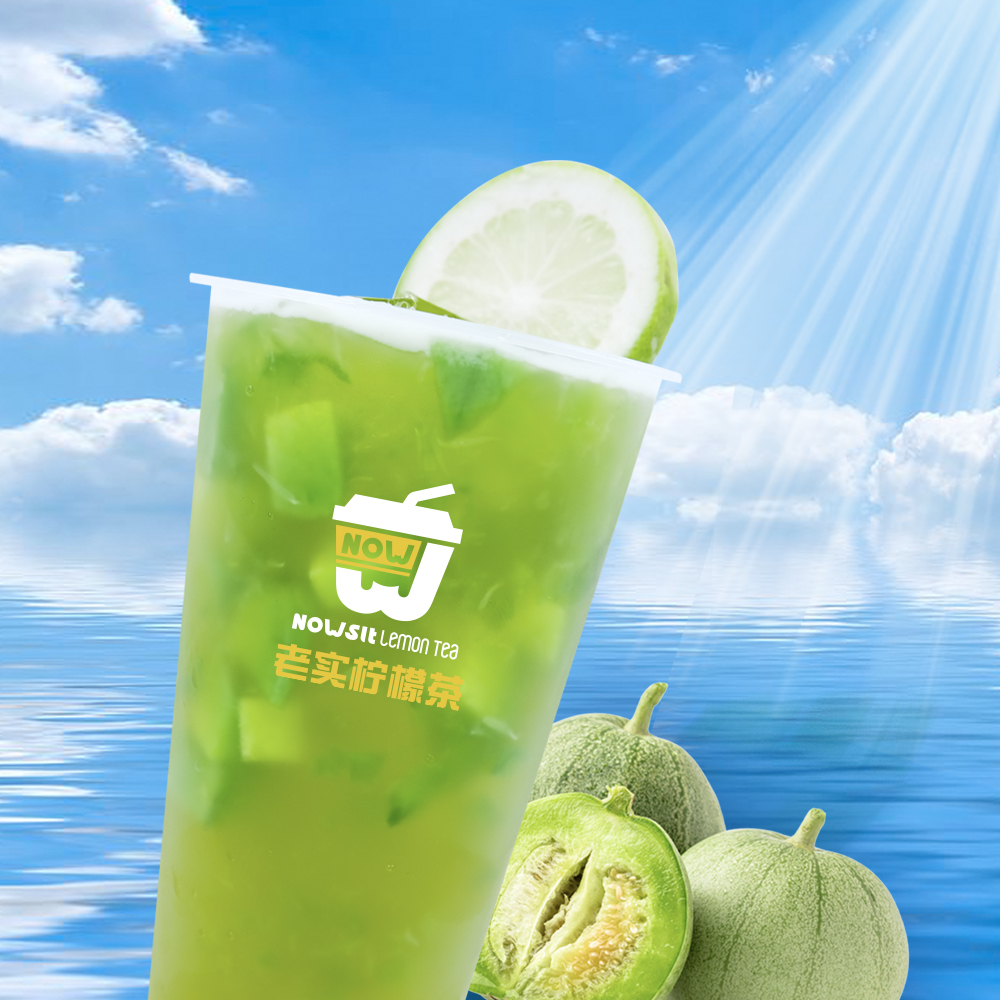 绿宝蜜瓜柠檬茶