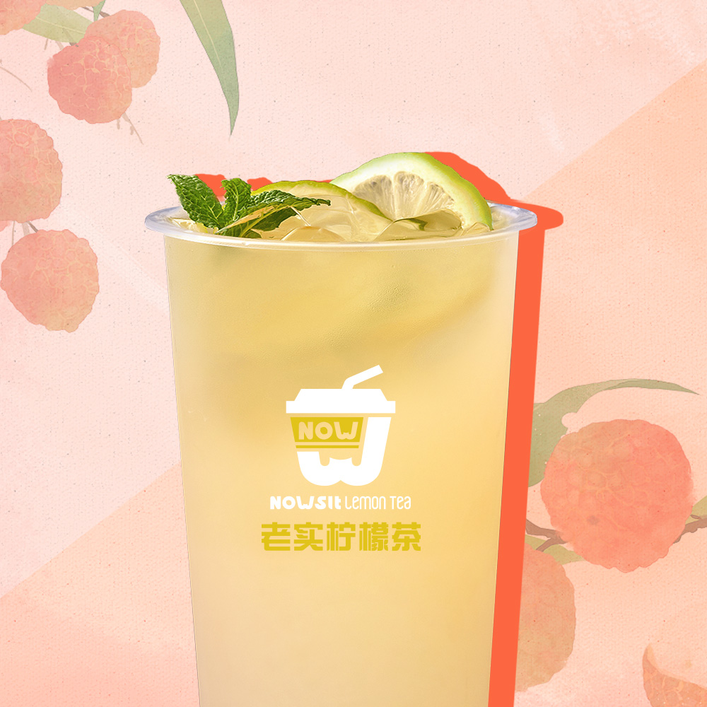 荔枝柠檬茶