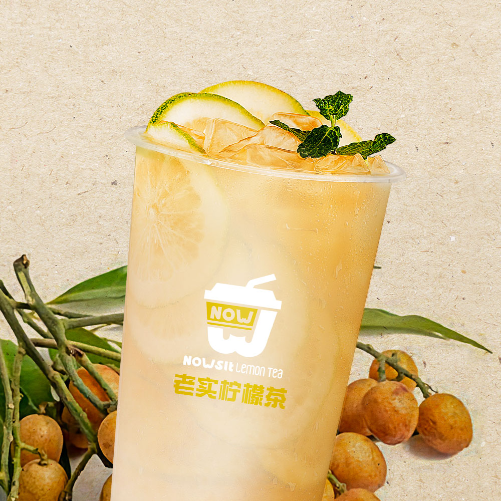 咸湿黄皮柠檬茶