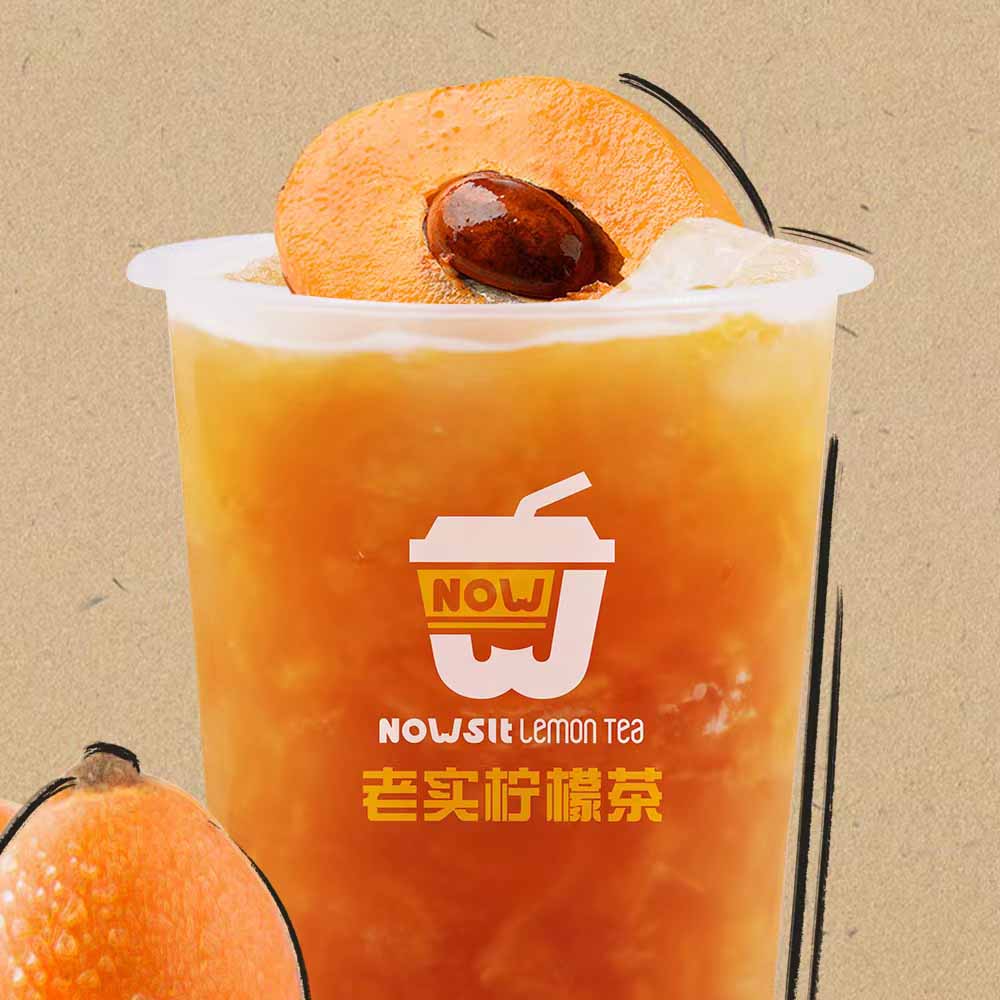 枇杷柠檬茶