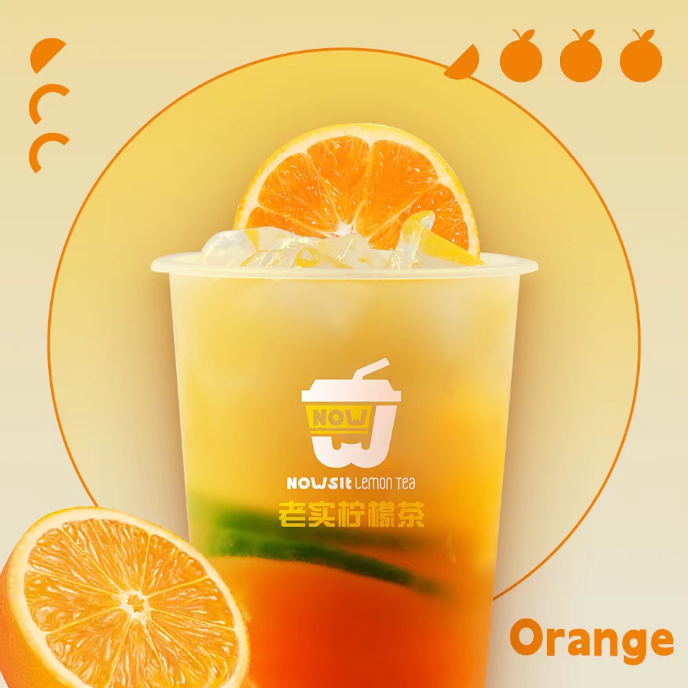 鲜橙柠檬茶