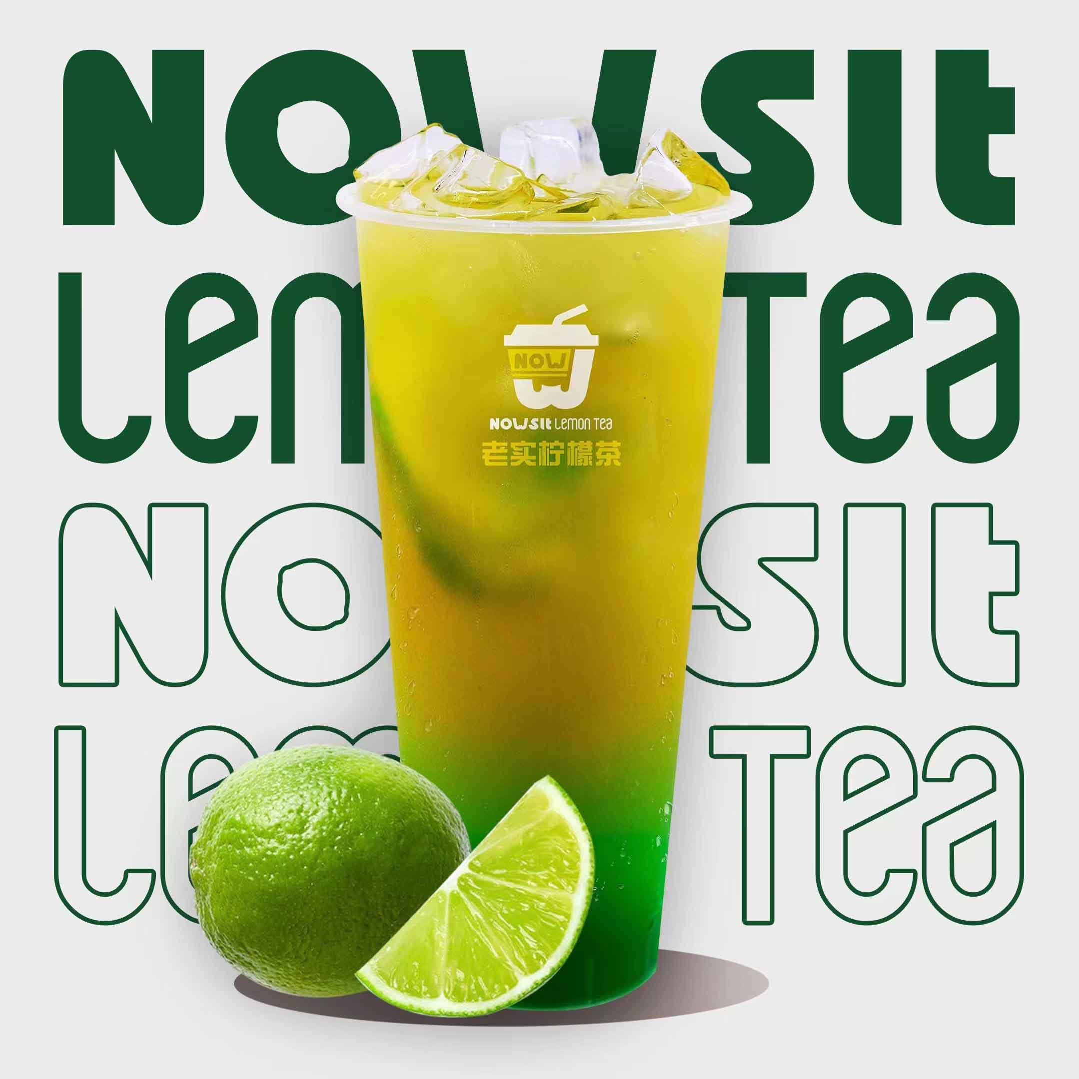薄荷柠檬茶