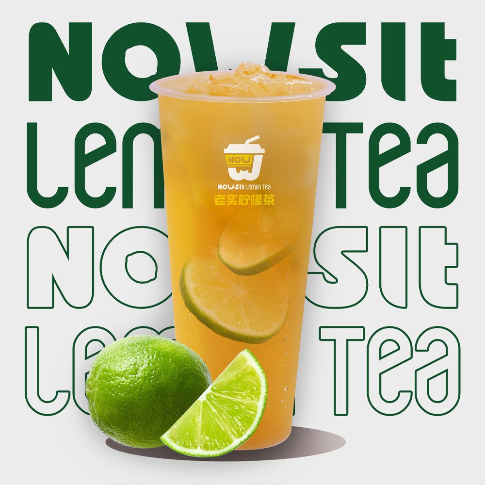 蜜兰香柠檬茶