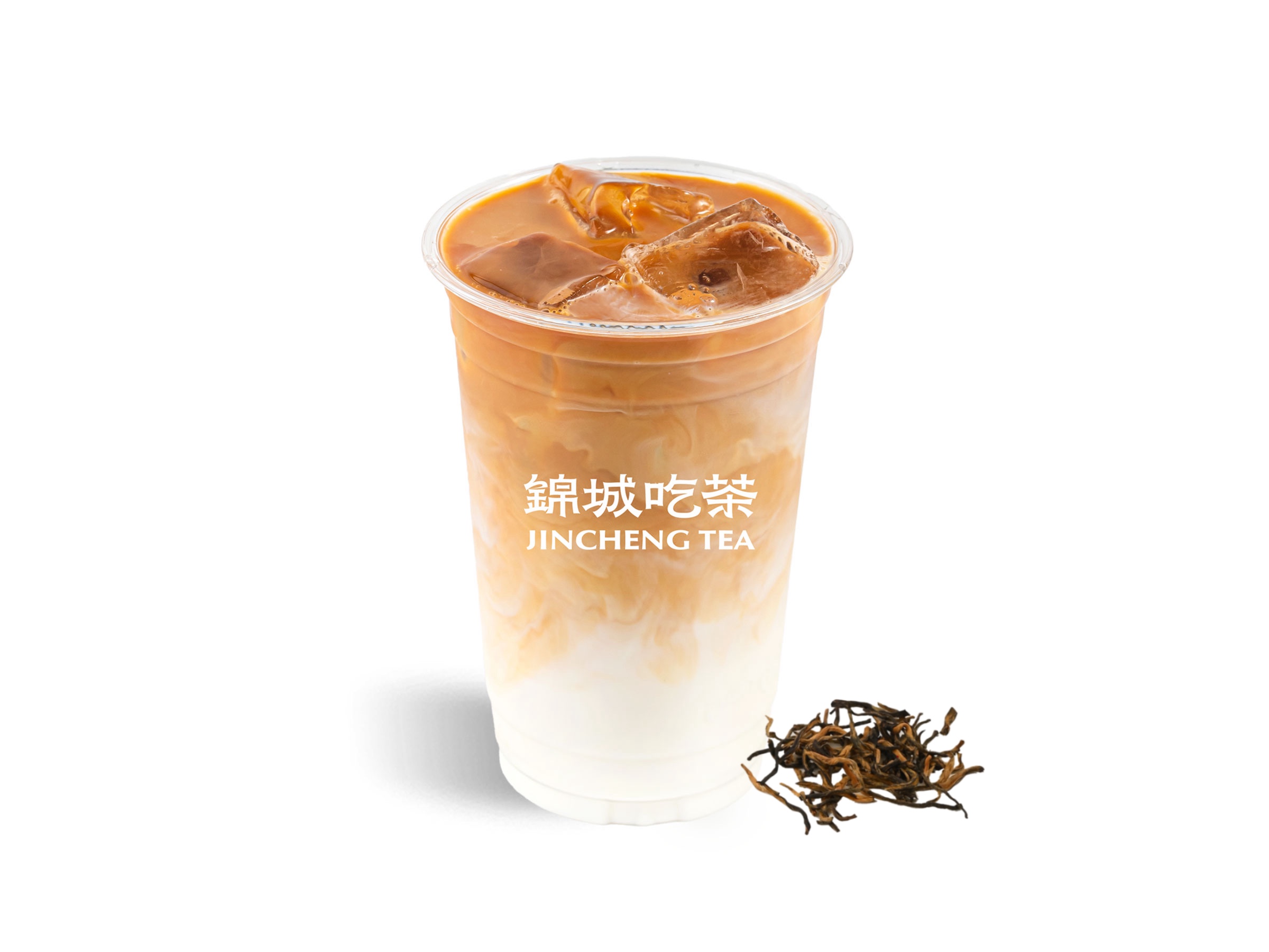 乌瓦红茶·鲜奶茶