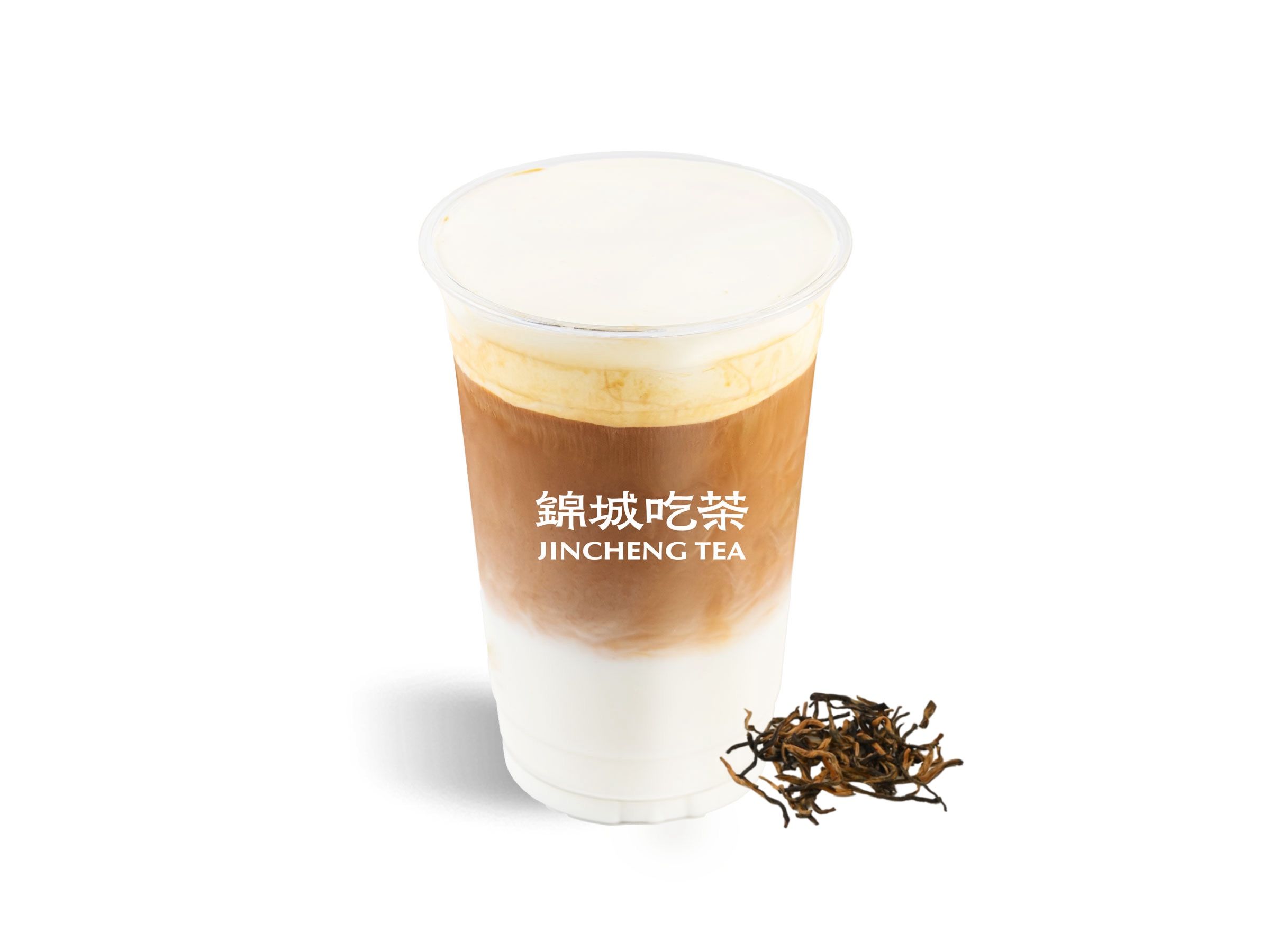 咸奶酪红茶·鲜奶茶