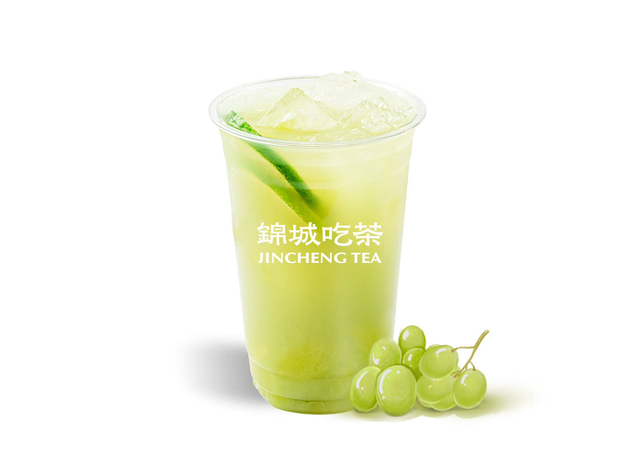 青提香水柠
