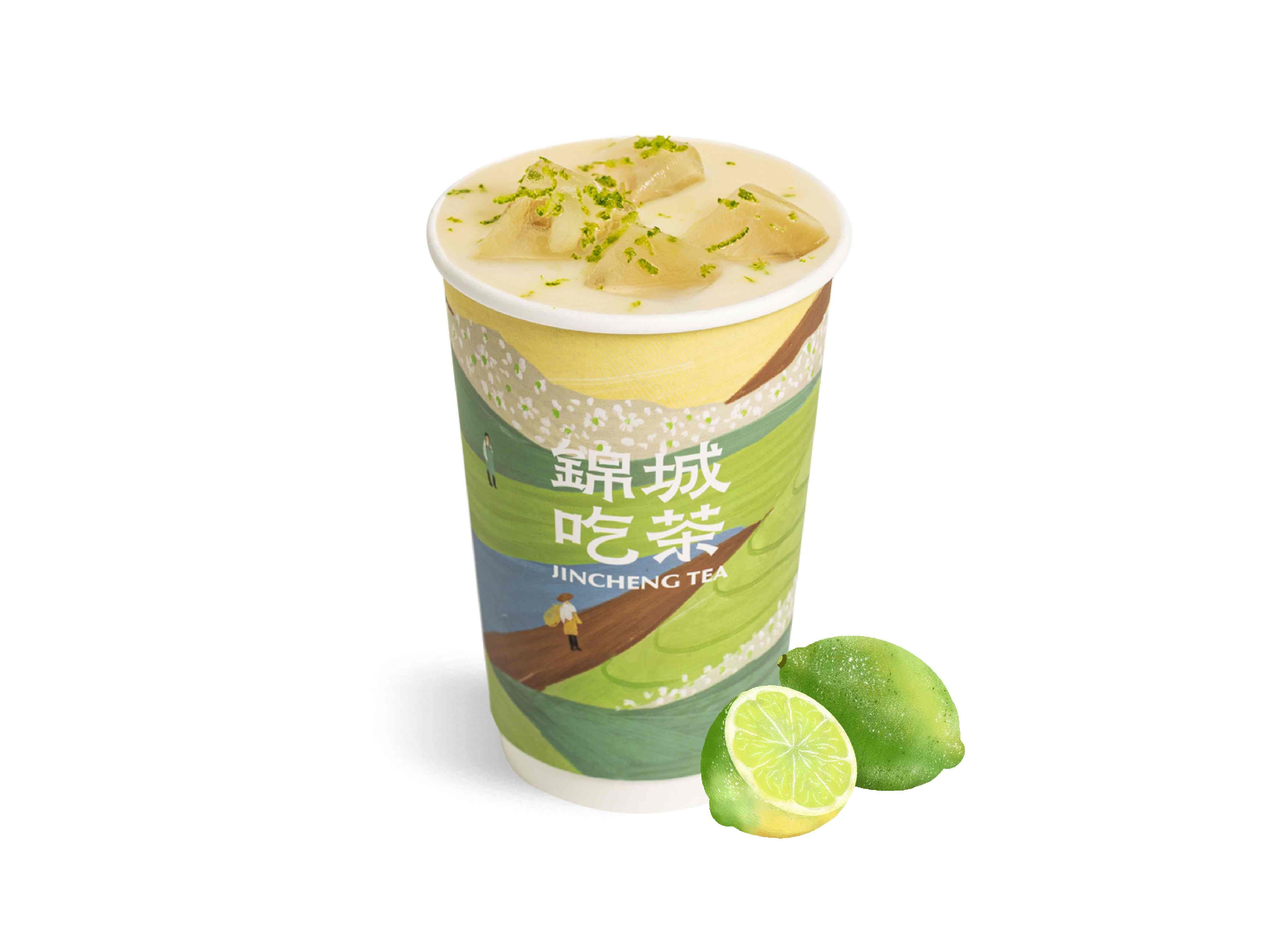 柠乳茶·茉莉