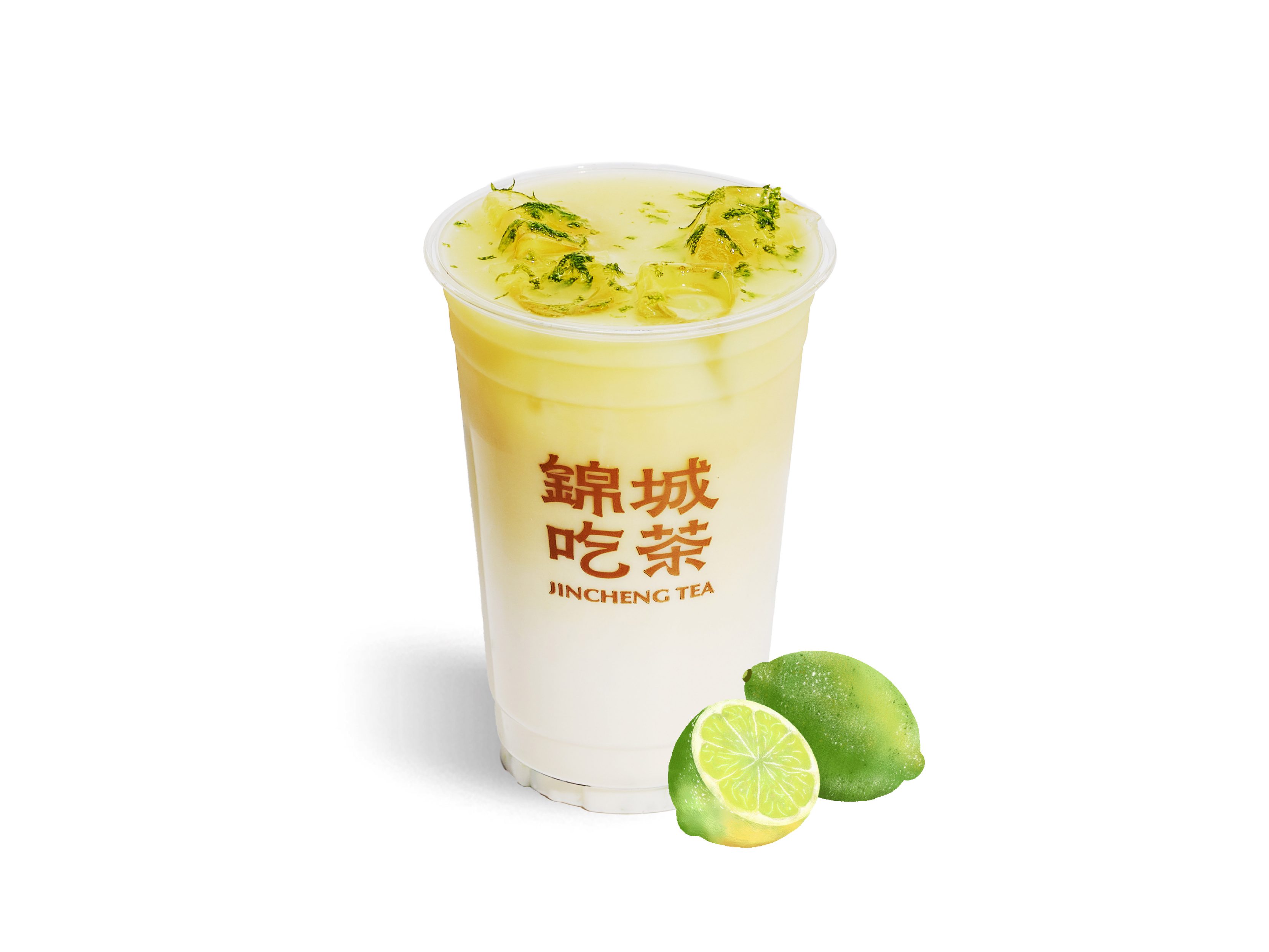 柠乳茶·玫瑰