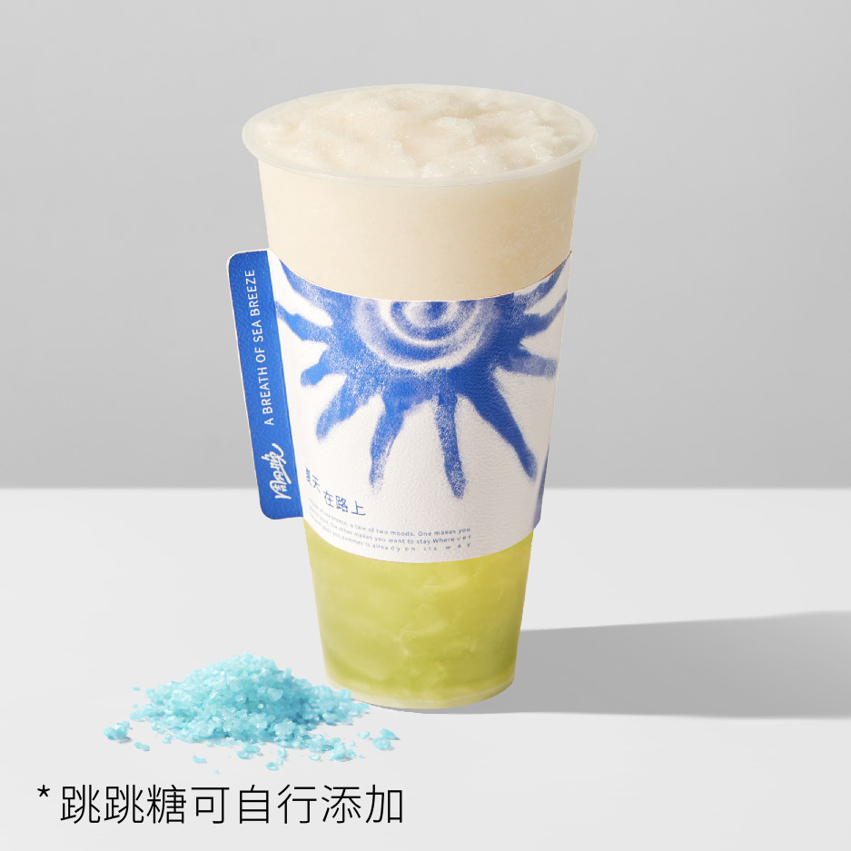 季风