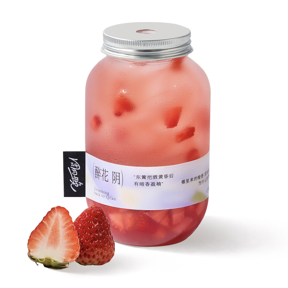 醉花陰