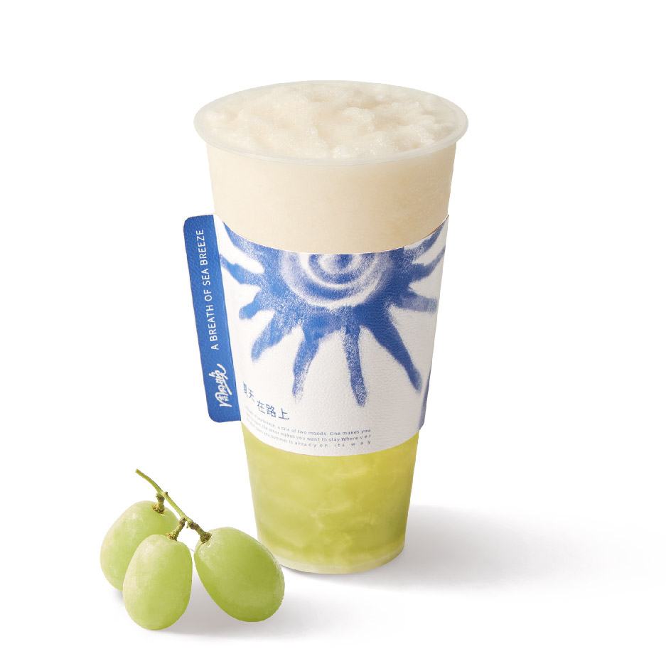 季風