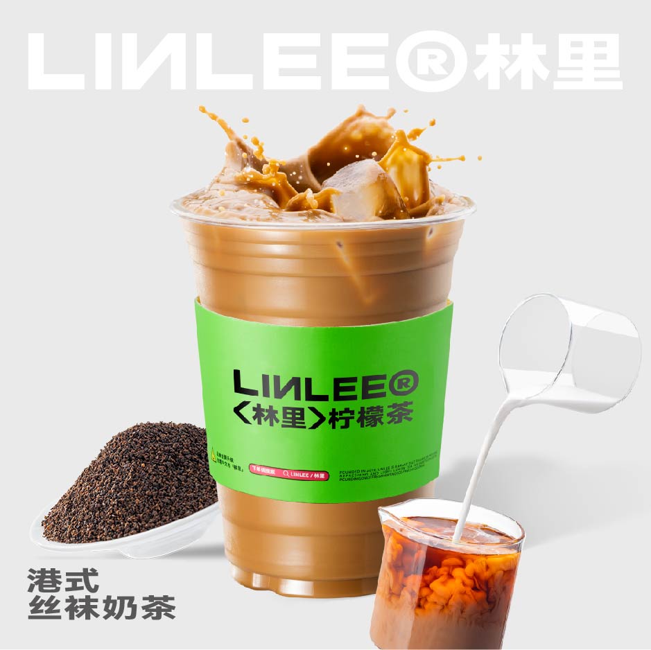 港式丝袜奶茶