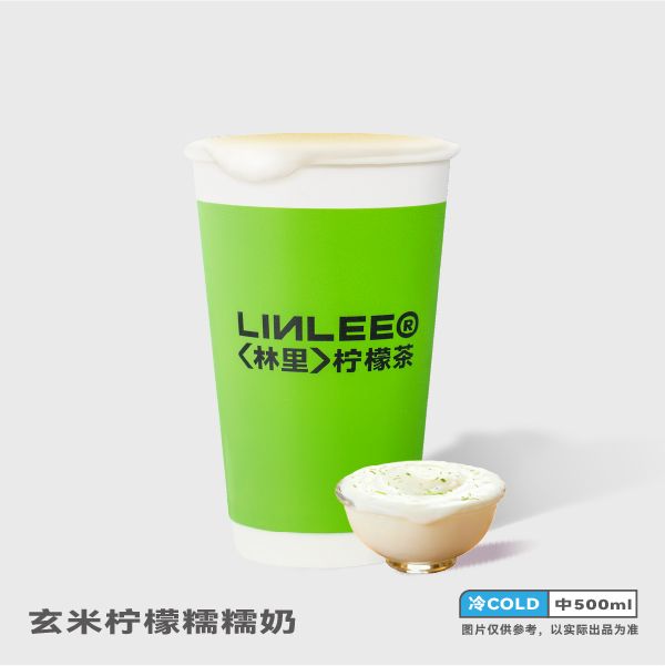 玄米柠檬糯糯奶
