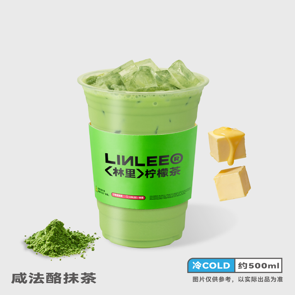 咸法酪抹茶