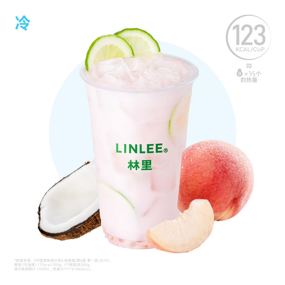 蜜桃冰柠椰